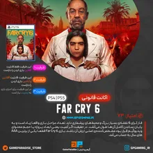 اکانت قانونی Far Cry 6 برای PS5 & PS4 اکانت قانونی Far Cry 6 برای PS5 & PS4